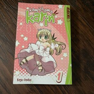 Kamichama Karin Manga Volume 1 by Koge-Donbo